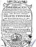 Summaria inuestigacion de el origen, y priuilegios, de los ricos hombre o nobles, caballeros, infazones e hijos dalgo, y señores de vassallos de Aragon, y del absoluto poder que en ellos tienen. Parte primera escribiola don Iuan Francisco de Montemaior de Cuenca, ..