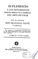 Suplemento a los pensamientos sobre el arreglo de la enseñanza del arte de curar