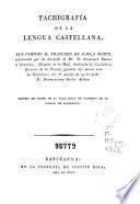 Tachigrafía de la lengua castellana