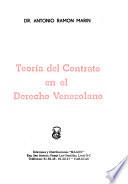 Teoría del contrato en el derecho venezolano