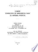 Tercer informe sometido a los gobiernos de las Repúblicas americanas, 15 octubre 1944 - 15 diciembre 1947