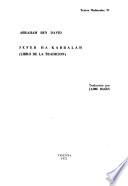 Textos medievales
