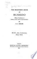 The Beginner's Book of Bushido
