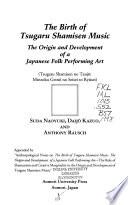 The Birth of Tsugaru Shamisen Music