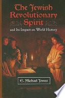 The Jewish Revolutionary Spirit