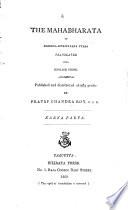 The Mahābhārata of Krishna-Dwaipayana Vyasa: Bhishma parva. 1891