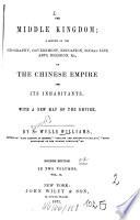 The Middle Kingdom