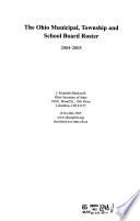 The Ohio Municipal, Township, and School Board Roster