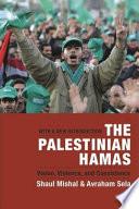 The Palestinian Hamas