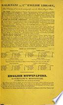 The Poetical Works of Walter Scott, Etc