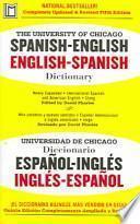 The University of Chicago Spanish-English Dictionary, Fifth Edition