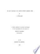 The Use of Sections in the Theory of Perfect Quadratic Forms