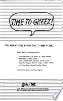 Time to Greez!