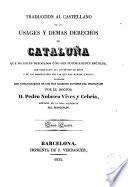 Traducción al castellano de los Usages y demás derechos de Cataluña que no están derogados o no son notoriamente inútiles, 4