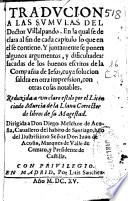 Traducion a las Sumulas del doctor Villalpando