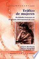 Tráfico de mujeres