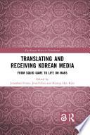 Translating and Receiving Korean Media