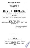 Tratado de la razon humana