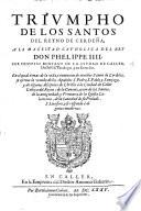 Triumpho de los Santos del Reyno de Cerdeña, etc