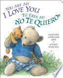 Tú Eres Mi Te Quiero