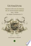 Ultimátum: traducción de los poemas de un manuscrito griego