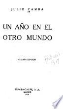 Un año en el otro mundo