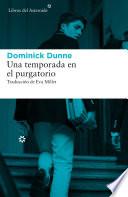 Una temporada en el purgatorio