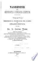 Vademecum del aspirante a cirujano-dentista