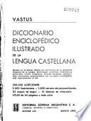 Vastus