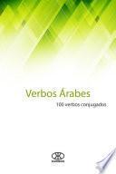 Verbos árabes