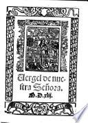 Vergel de nuestra Señora