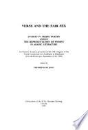Verse and the Fair Sex
