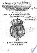 Visita de la carcel y de los presos (etc.)