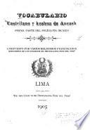 Vocabulario castellano y keshua de Ancash, forma parte del Políglota incaico