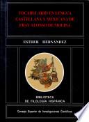 Vocabulario en lengua castellana y mexicana de fray Alonso de Molina
