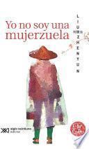 Yo no soy una mujerzuela